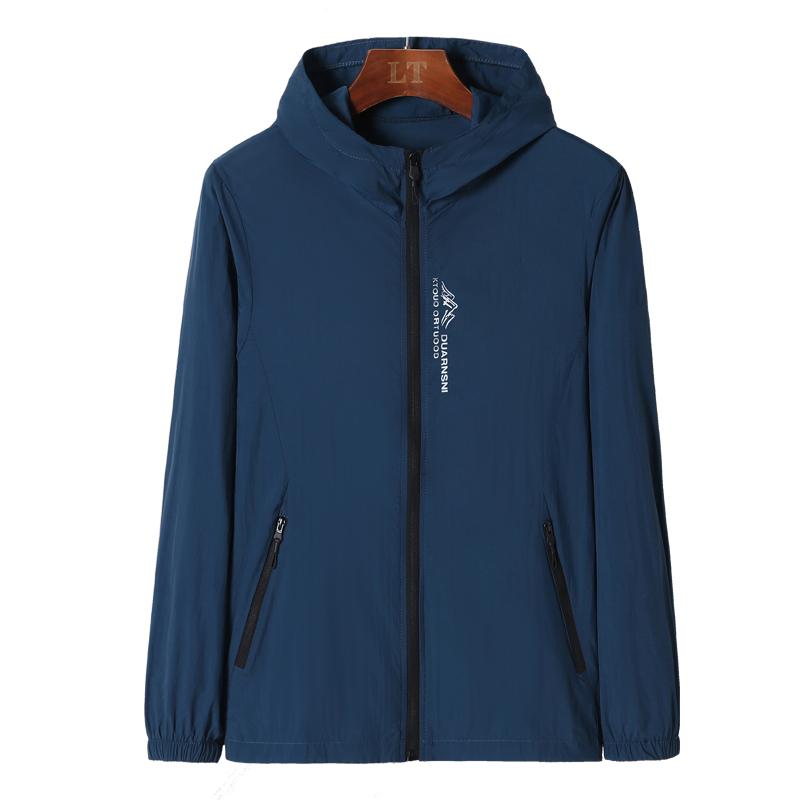 Herren Outdoorjacke, Lässige Atmungsaktive Jacke, Schnelltrocknende Arbeitsjacke, Camisole Sportjacke Sonnenschutzkleidung