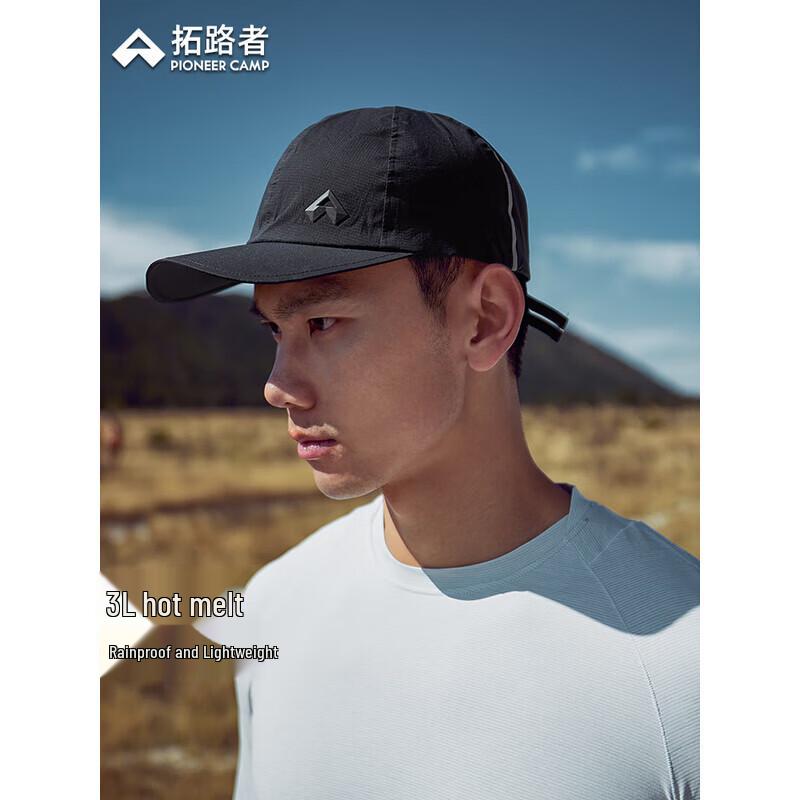 Pioneer Camp Outdoor Trail Running Cap