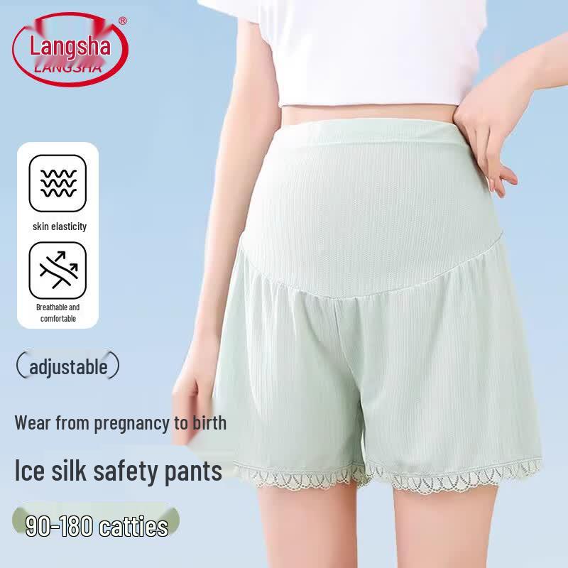 Langsha Women s Maternity Ice Silk Safety Shorts L