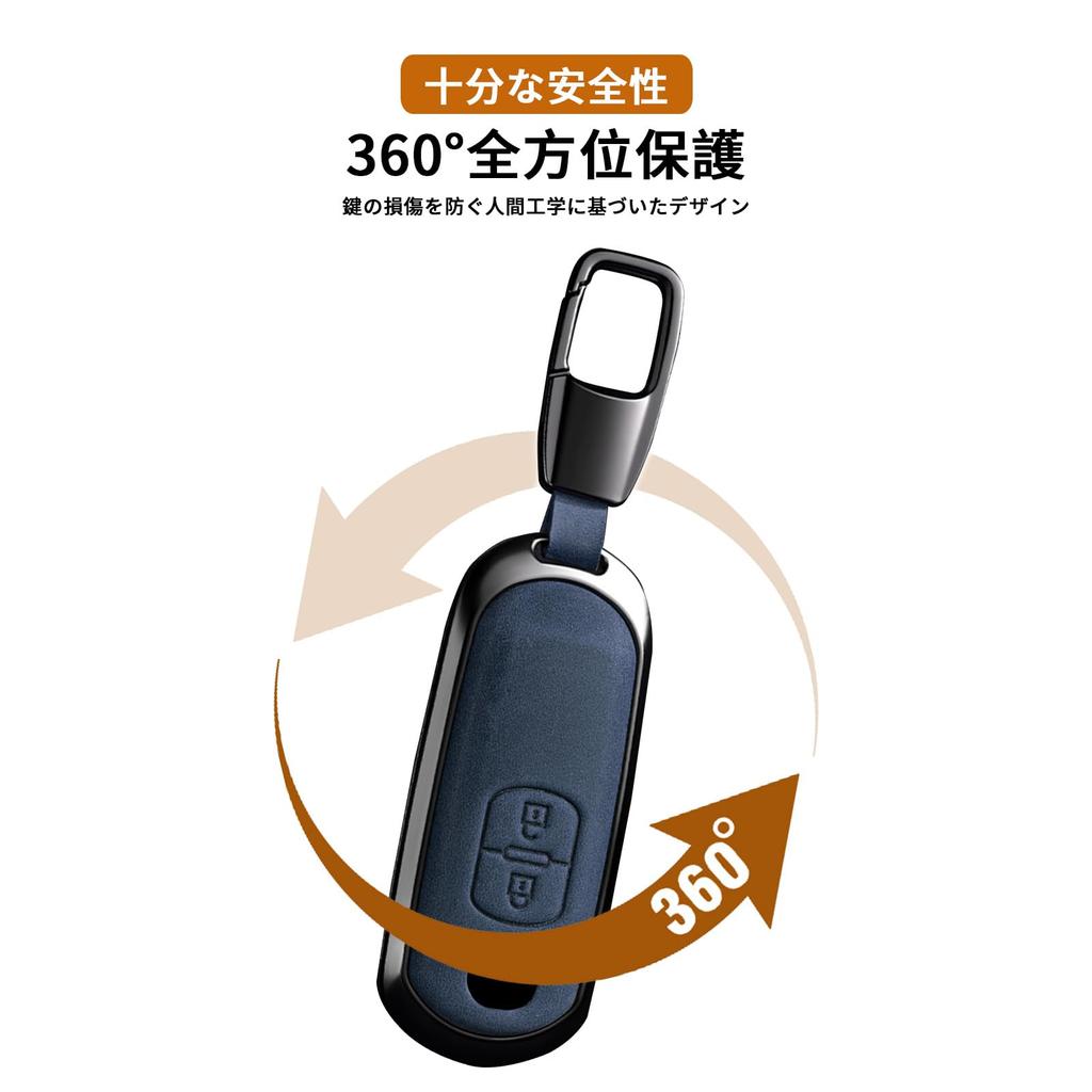 Key Fob Cover with Key Chain CX-3 CX-4 CX-5 CX-7 CX-9 MX-5 MX-5 Genuine