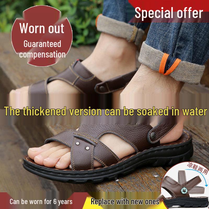 

Мужские летние сандалии и шлепанцы на толстой подошве двойного назначения - пляжная обувь на мягкой подошве для пап среднего возраста и пожилых людей. 44 [Runs Small]