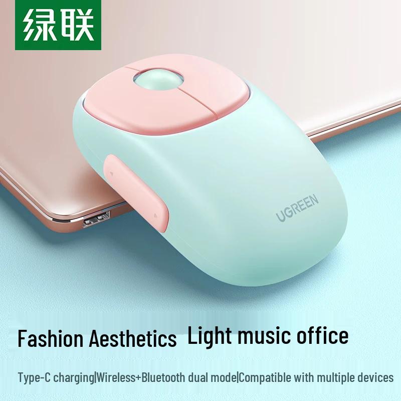 Ugreen Dual Mode Wireless Bluetooth Mouse