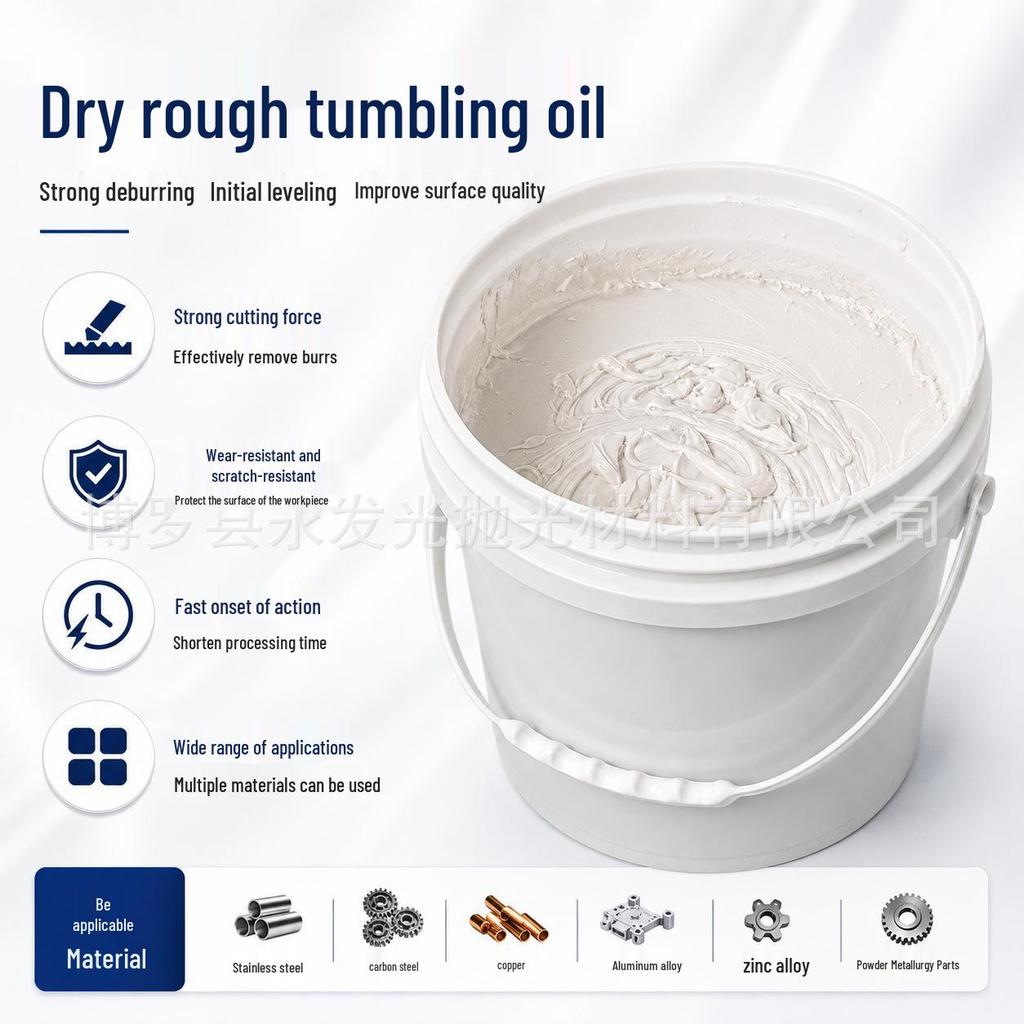 25KG Metal Rolling Oil & Diamond Precision Polishing Paste