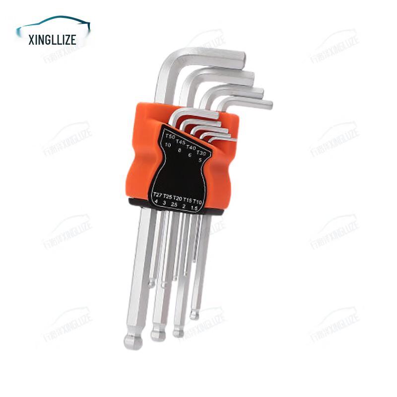Xingluze Industrial Grade Ball-End Hex Key Set