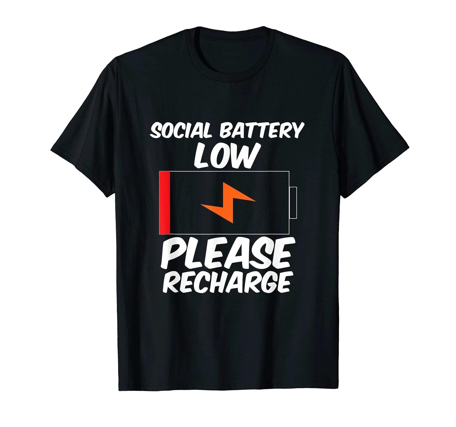 Social Battery Low Please Recharge Introvert Sarcasm Humor T-Shirt M
