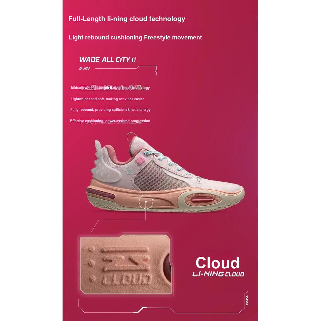 Li Ning All City 11 Jauniešu versija Izturīgi Elpojoši Zema profila Basketbola apavi Bērnu kedas Rozā-rozā ABPT005-5