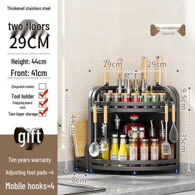 316 Stainless Steel Countertop Kitchen Storage Rack