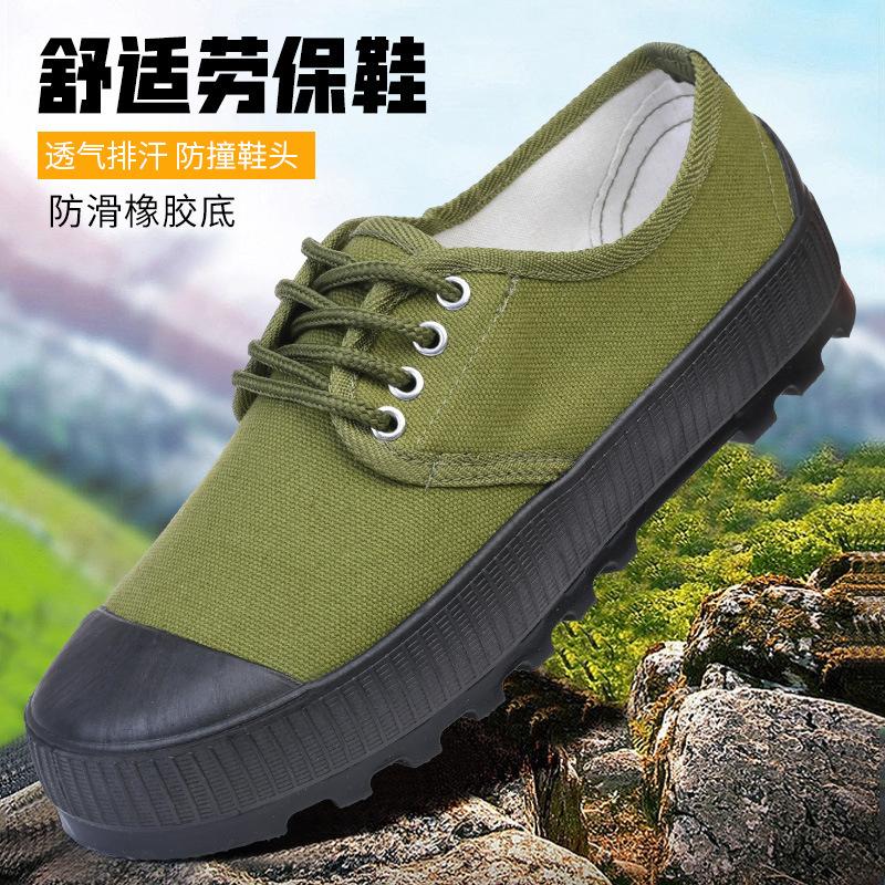 

[Big nail training shoes] are non-slip, wear-resistant and breathable soft soles. Construction training on construction sites 36