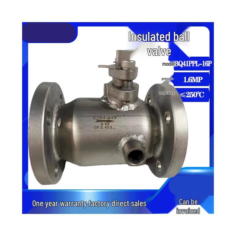 

Jacketed Stainless Steel Insulated Ball Valve CN plug (adapter included)