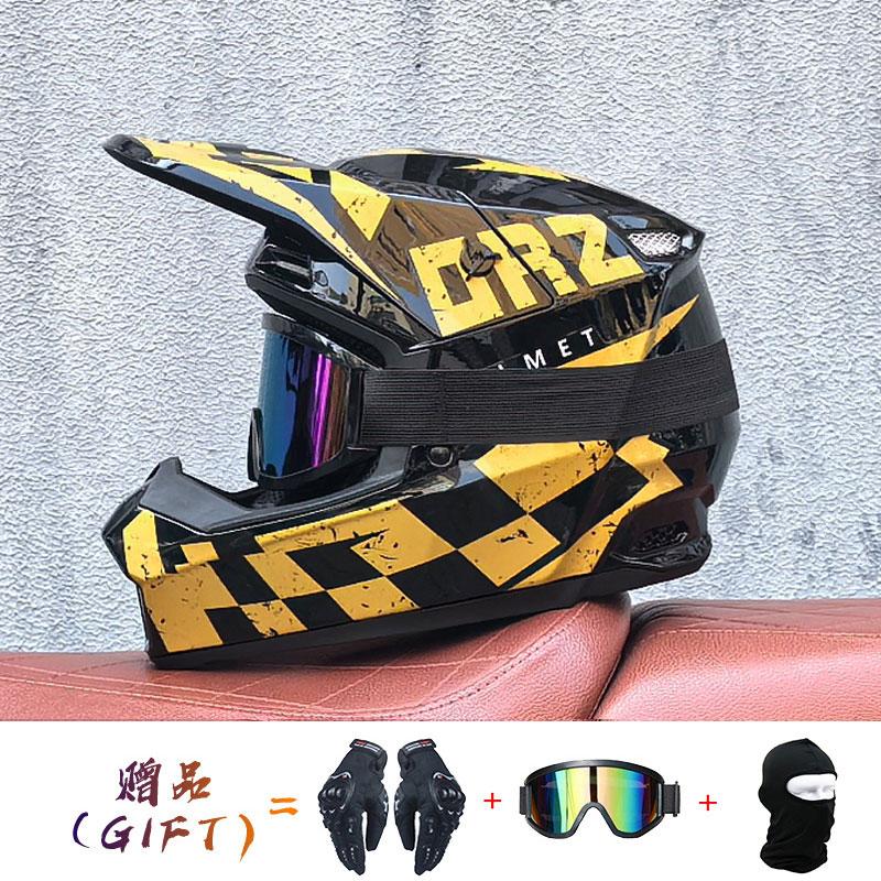 ORZ New Motorcycle Off-road Helmet, Rally Helmet, and Mountain Bike Downhill Helmet