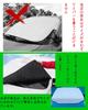 Car Windshield Cover for Nissan New Roox 40 Series Aura FE13 Series Note Aura FE13 SFNE13 Light Heat Blocking (R2.3~), (R3.8~), / Model, Anti-Freeze