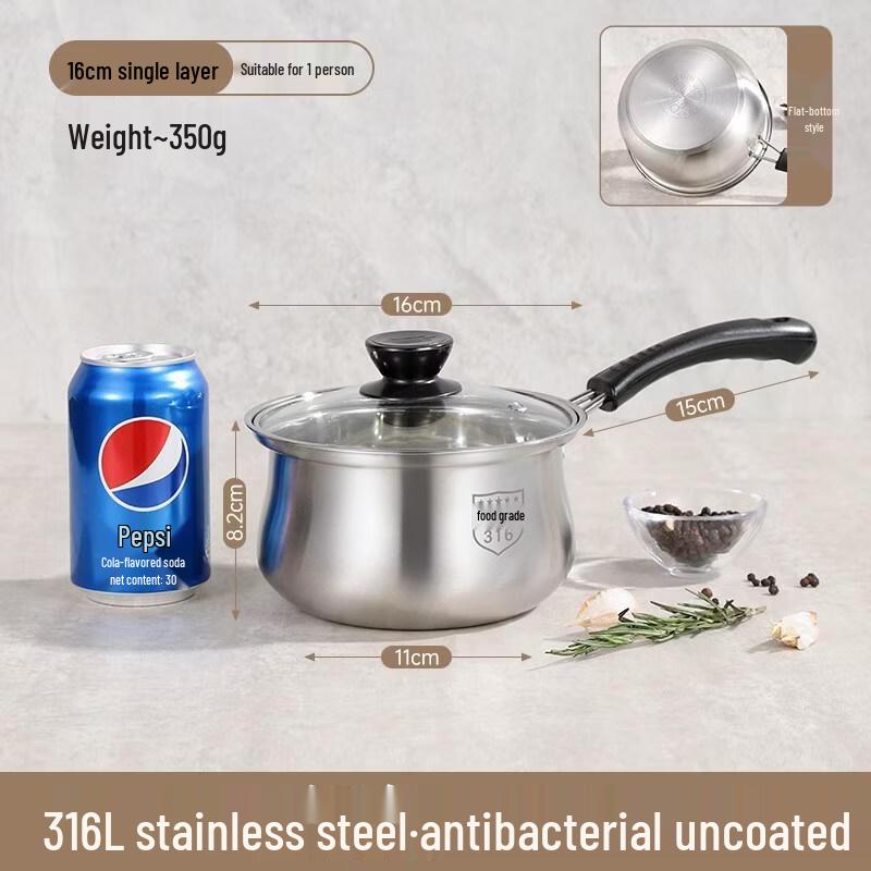 HANDUNYOU 16cm 316L Stainless Steel Milk Pot