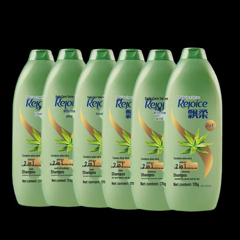 

Rejoice Daily Care 2-in-1 Moisturizing & Refreshing Shampoo