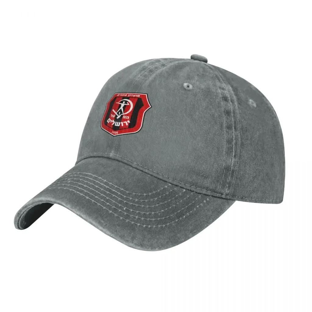 Hapoel Jerusalem Baseball Cap Beach Outing Ball Cap Dad Hat Golf Cap For Women Unisexs
