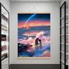 Your Name Anime Beautiful Girl Healing Poster - Bedroom Dorm Decor HD Wall Sticker