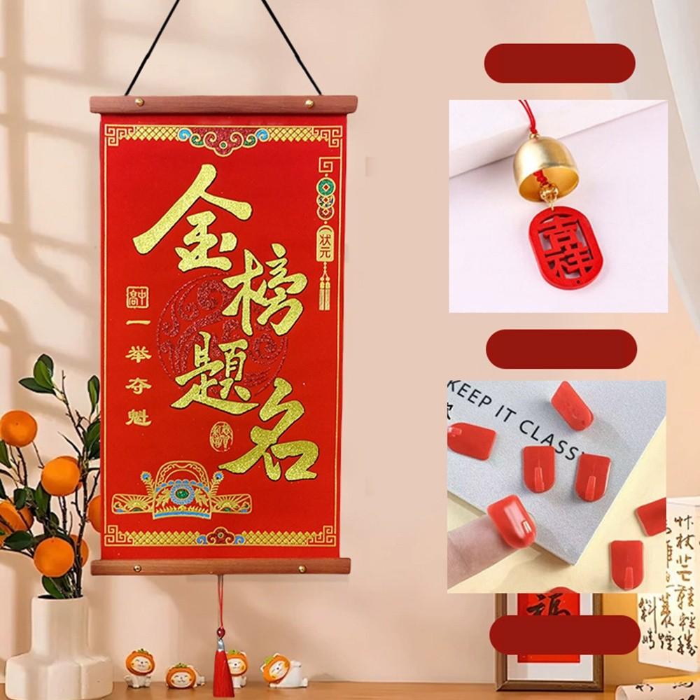  Pendentifs de Calligraphie Chinoise Rouge Flanelle Ornements pour la Maison Décoration à Suspendre Nouvel An