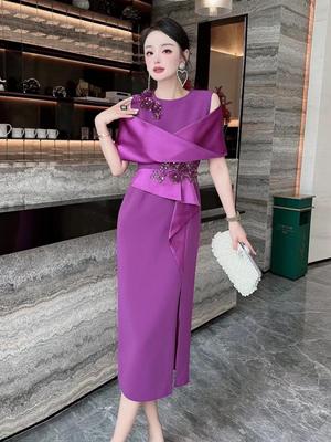 Robe de soirée élégante à perles Nanyou pour mères et belles-mères - Parfaite pour les mariages et les banquets