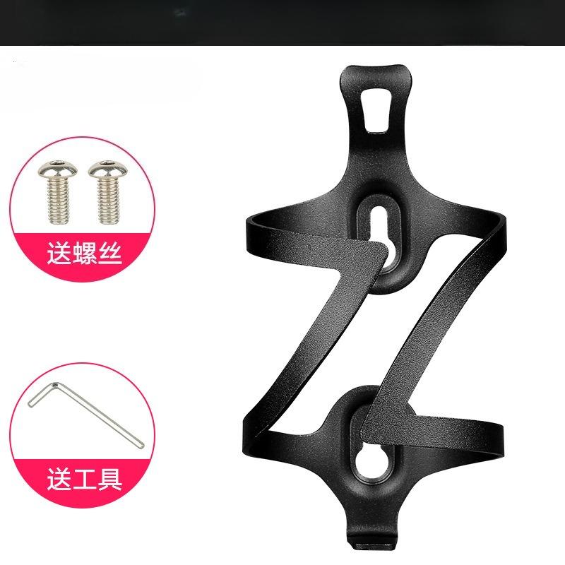 1 Stück Aluminiumlegierung Fahrrad-Flaschenhalter Integrierte Formgebung Mountainbike Wasserbecherhalter Verstellbarer Umbauboden Fahrrad-Flaschenhalter