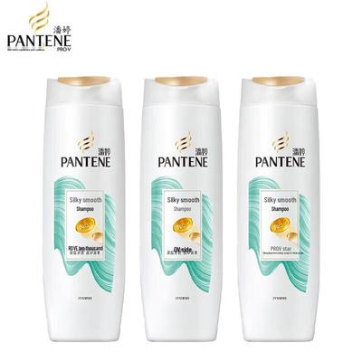 Shampoo Pantene Liso Sedoso
