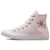 Women's Chuck Taylor All Star High 'Embroidered Crystals' Women's