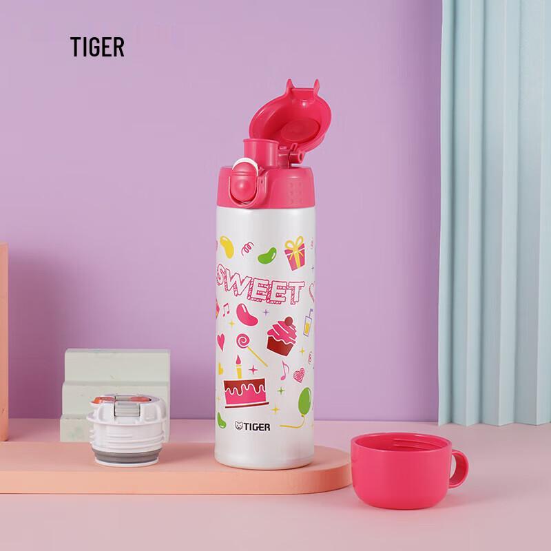 Tiger MBO-A Series Kids 500ml Insulated Bottle with Dual Lids and Pouch