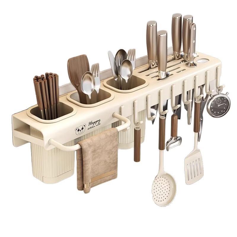 Wall-Mounted Kitchen Knife & Utensil Organizer