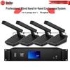 HuiDu Professional Wired Conference System & Audio Equipment (CN version)