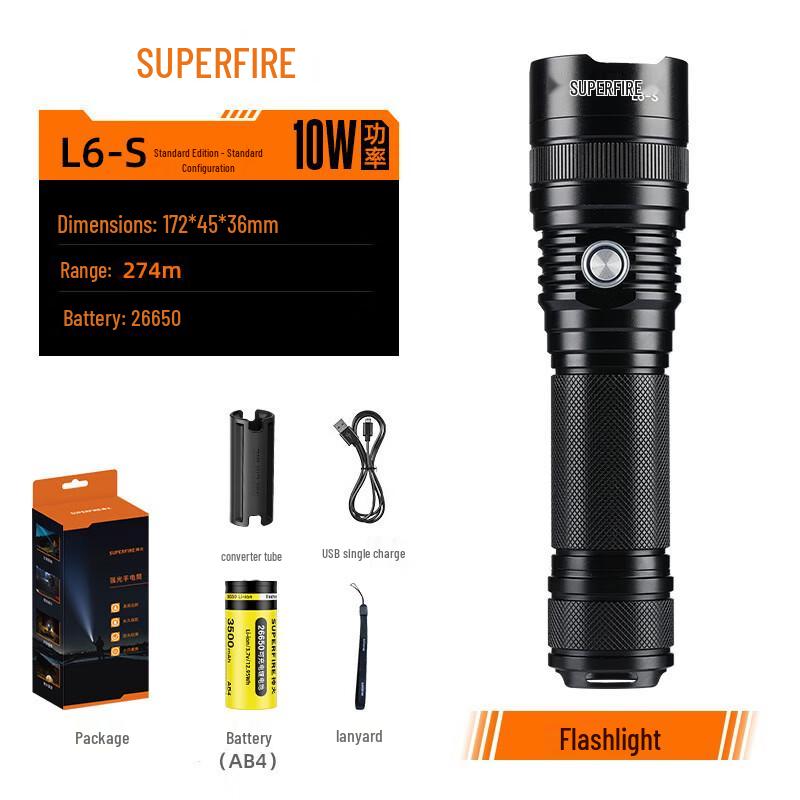 SupFire L6-S Outdoor Rechargeable LED Flashlight