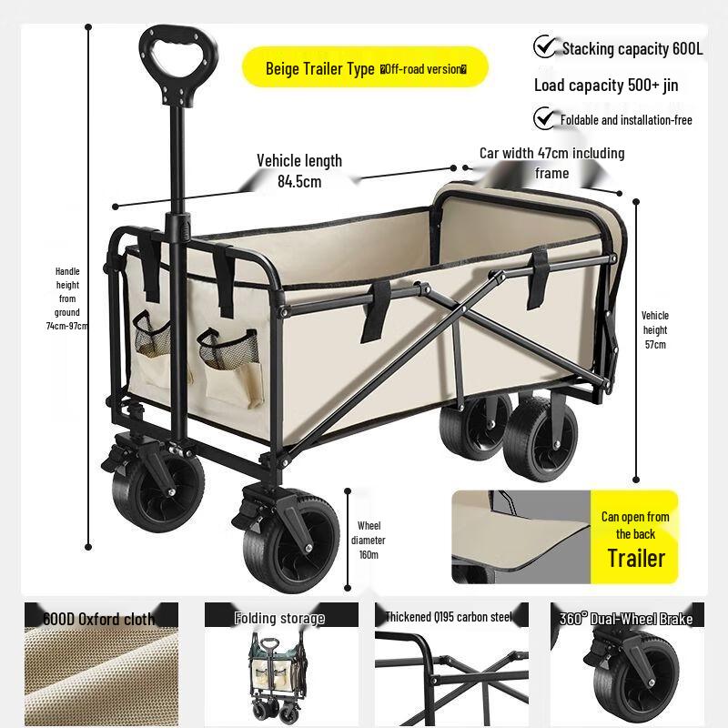 Foldable Outdoor Utility Wagon