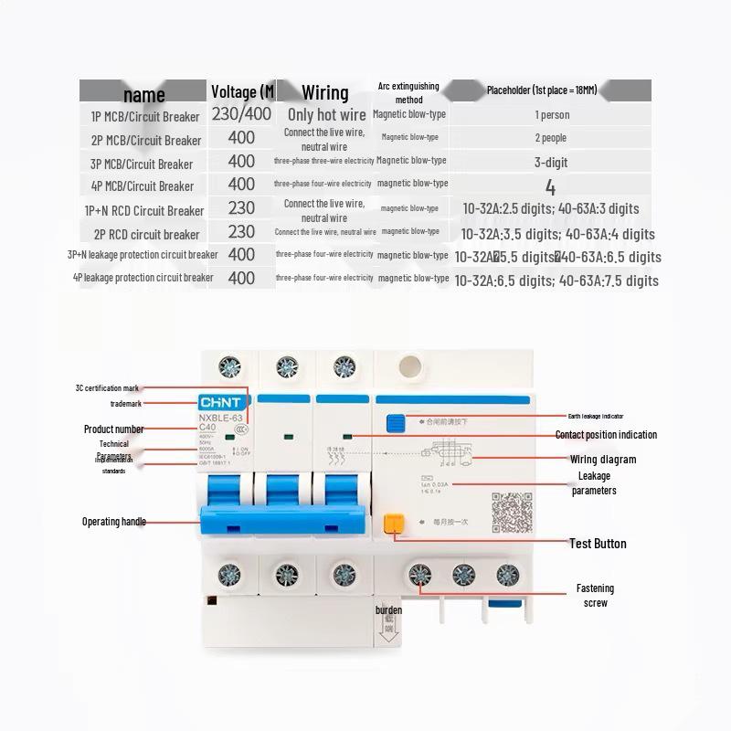 Chint 2P MCB Circuit Breaker with Air Switch, 220V RCD, 32A/63A, for Three-Phase Household Electrical Protection