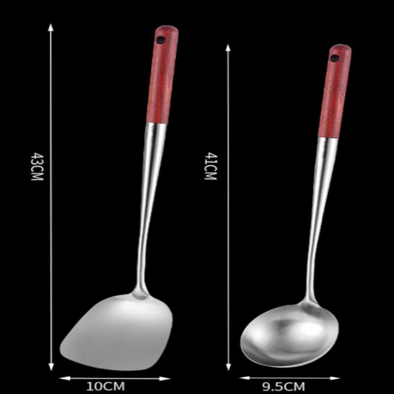 

304 Stainless Steel Long Handle Wok Spatula