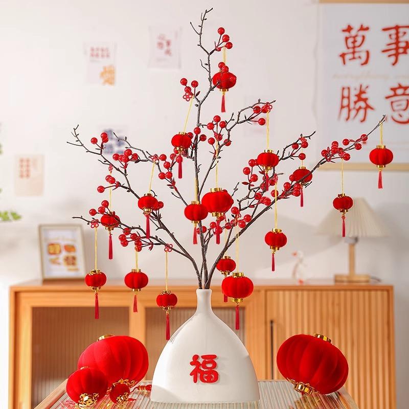30pcs Mini Velvet Red Lanterns DIY Lucky Hanging Decor for Weddings 2026 Chinese New Yea Spring Festival Home Theme Party Decor