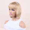 Straight Bob Short Wigs for Women Blond Brown Soft Daily Wigs with Bangs Natural Silky Party Use Synthetic Hair High Temperature Fiber