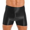 Ultradünne, bequeme Boxershorts, Badehose, Unterwäsche, Strandbekleidung, Sport-Badehose für Herren