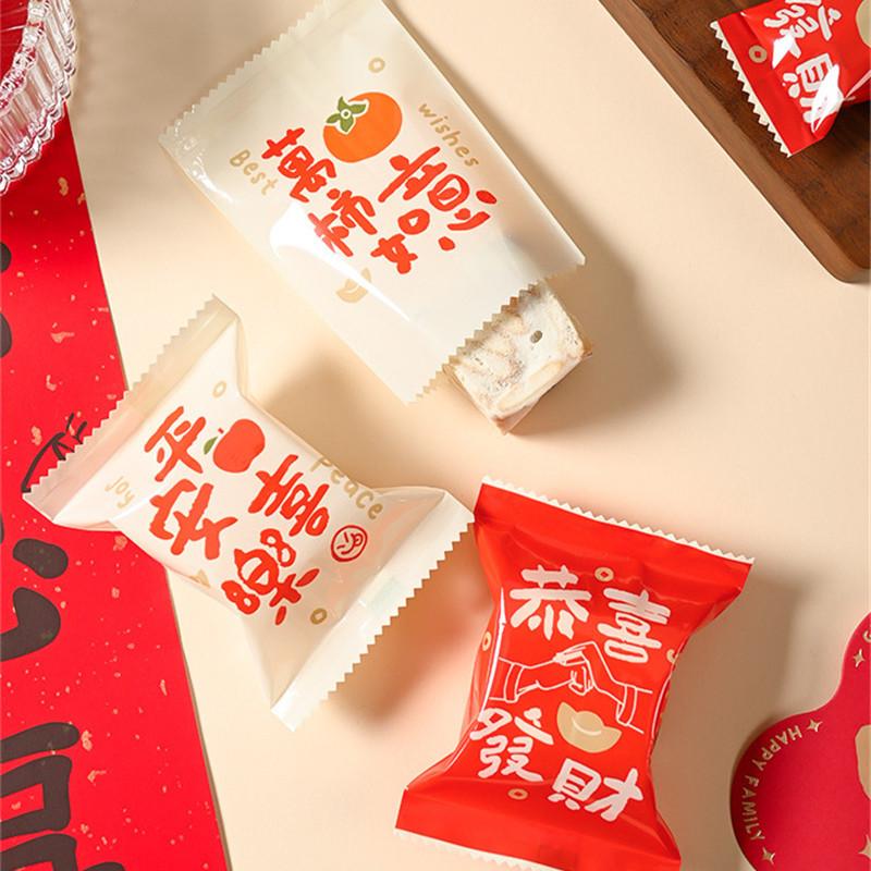 100Pcs 5.5x8.5cm Small Nougat Candy Chinese New Year Snowflake Crispy Packaging Machine Sealing Bags