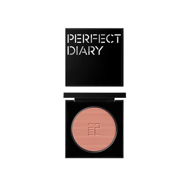 Perfect Diary Essence Blush