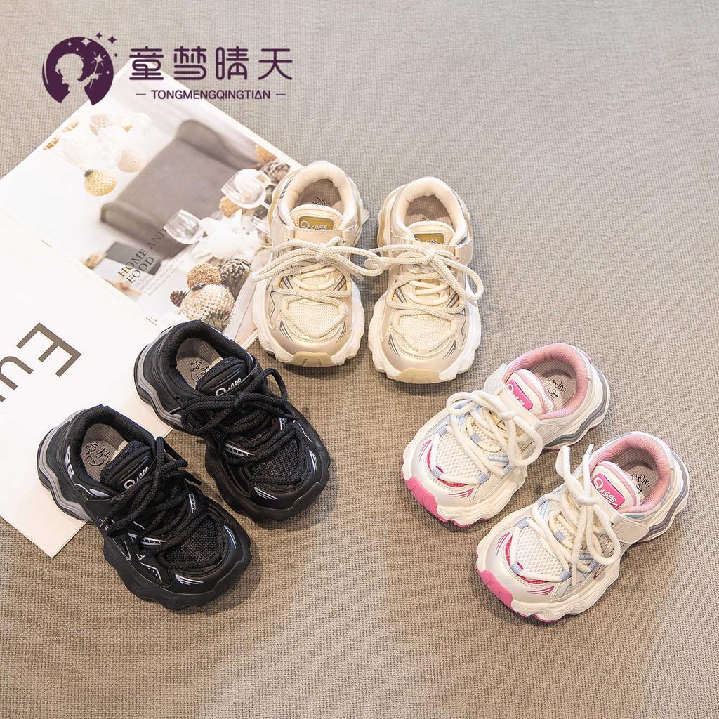 Girls' Dad Shoes 2025 New Spring and Autumn Little Girl Sports Shoes Lightweight Shoes Soft Soles Children's Running Shoes Autumn Models