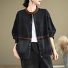 Autumn Spring Loose Comfortable Retro Style Denim Jacket In Plus Size for Women