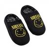 Childrens/Kids Logo Mule Slippers
