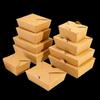 Yuan Zheng He Thickened Kraft Paper Takeaway Food Boxes with Lids, 200 Count