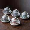 Vintage Cover Bowl Teacup Ceramic Kung Fu Tea Set Single Pot Anti-Scald Single Household Tea Brewing Tea Bowl Gaiwan Gift Box