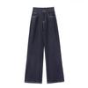 Women's Spring Loose High Waist Lazy Relaxed Wide Leg Straight Jeans