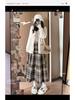 Vintage Plaid Wool A-line Skirt for Women - High Waist, Mid-Length, Autumn/Winter 2025 Collection