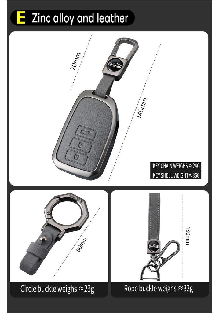 Toyota Model E Car Key Case - Elephant Gray