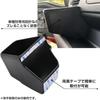 Daihatsu Hijet Truck S500 Series Late Model 2021 Storage Black 1 Piece Small Item Custom Car Parts Car Accessories Dress Up Passenger Side Cup Holder