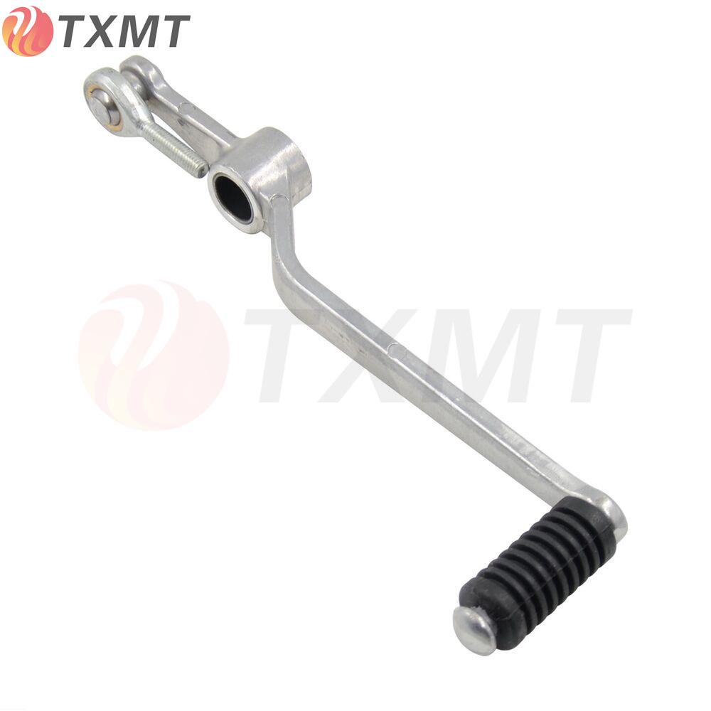 Yamaha R1 YZF-R1 (2009-2014) Gear Shift Lever