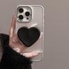 Simple Black Heart Stand Case for iPhone 13 iPhone 15 iPhone 16 Pro Max