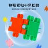 50/150pcs DIY creative building blocks bulk set Urban Classic building blocks Assembled birthday gift children's educational toy