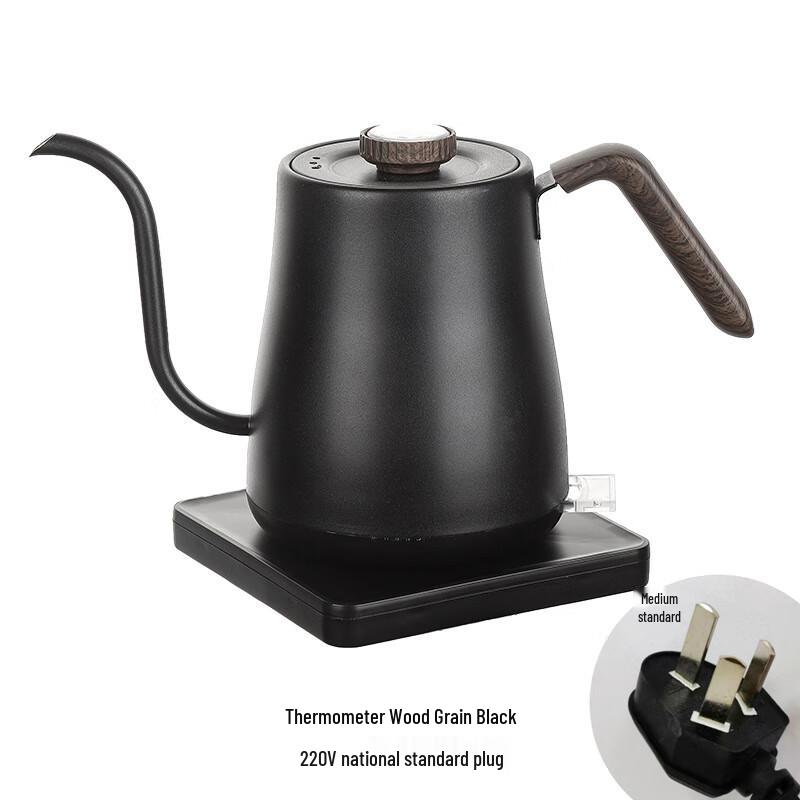 Shangqi Electric Gooseneck Pour-Over Kettle