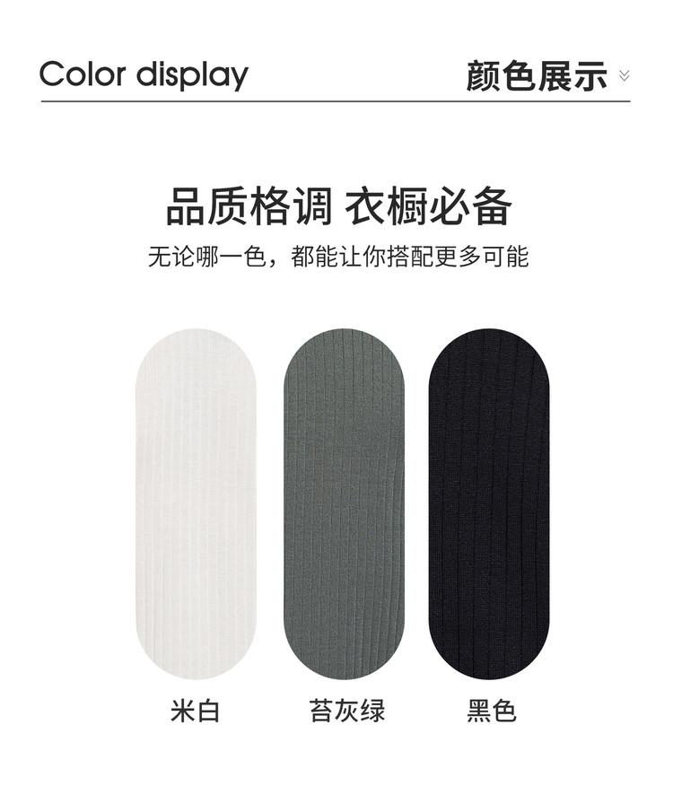 [Machine Washable Mulberry Silk] Seagull Collar Knitted Polo Shirt Men's Summer Breathable Flip Collar Casual T-shirt